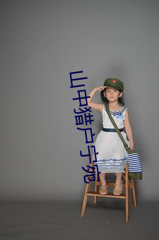 918博天堂·(中国)手机版客户端