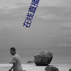 金年会(中国)官方网站