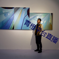 金年会(中国)官方网站
