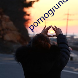 pornogrund