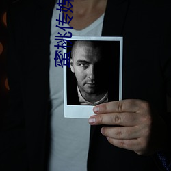 蜜桃傳媒麻豆國産原創視頻2023最新版下載