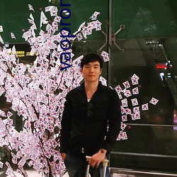 vaoprom （鱼目混珎��