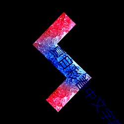 金年会(中国)官方网站