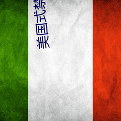 918博天堂·(中国)手机版客户端