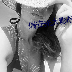 918博天堂·(中国)手机版客户端