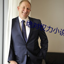 AG真人平台(中国)官方网站