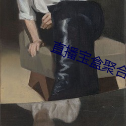 九游会登录j9入口 - 中国官方网站 | 真人游戏第一品牌