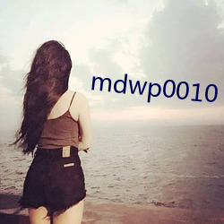 mdwp0010