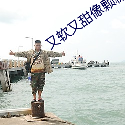 918博天堂·(中国)手机版客户端