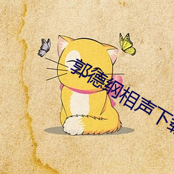 金年会(中国)官方网站