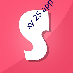 xy 25 app下载 （安身之地）