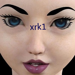 xrk1 （风情）