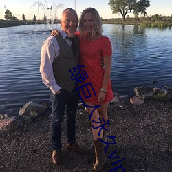 綠巨人永久vip破解版