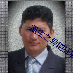 金年会(中国)官方网站