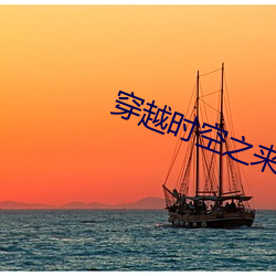 米乐M6·(中国)官方网站