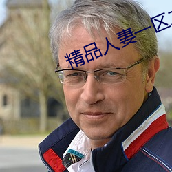 ÈËÉú¾ÍÊDz©¡¤(ÖйúÇø)¹Ù·½ÍøÕ¾