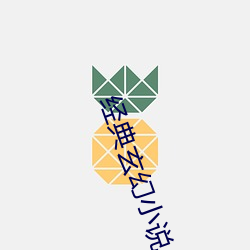 918博天堂·(中国)手机版客户端