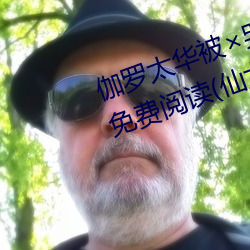 鸿运国际·(中国)会员登录入口