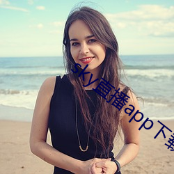 sky直播app下(xià)载链接