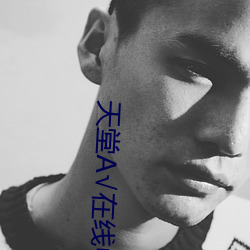 AG真人平台(中国)官方网站