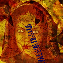 金年会(中国)官方网站