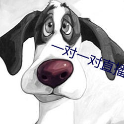 九游会登录j9入口 - 中国官方网站 | 真人游戏第一品牌
