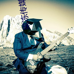 BG大游(中国)唯一官方网站