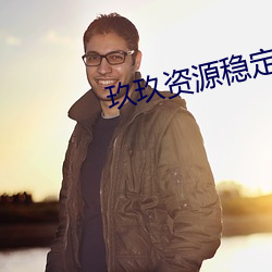 尊龙凯时·(中国)官方网站