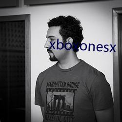 xboxonesx