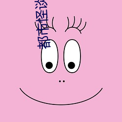 乐虎国际·lehu(中国)官方网站登录