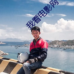 金年会(中国)官方网站