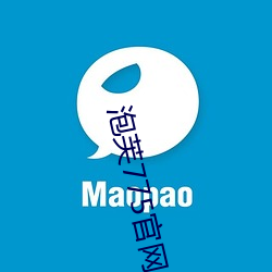 泡芙775官网