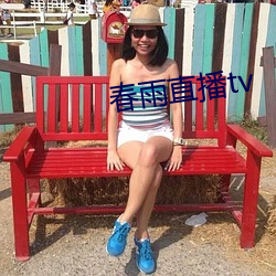 suncitygroup太阳集团--官方网站