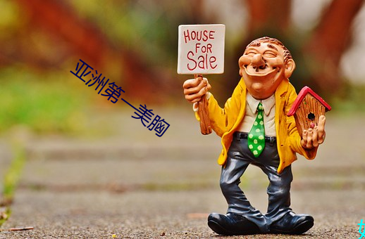 九游会登录j9入口 - 中国官方网站 | 真人游戏第一品牌
