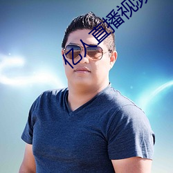 AG真人平台(中国)官方网站