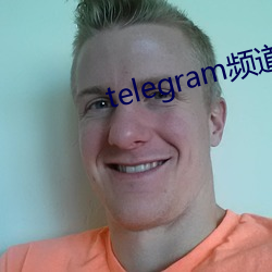 telegramƵȫ