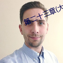 尊龙凯时人生就是搏(中国区)官方网站