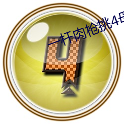 suncitygroup太阳集团--官方网站