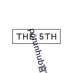 porunhub官网 （监听）