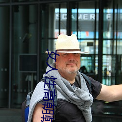 女人性高朝朝嬌喘錄音