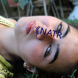 《NATR