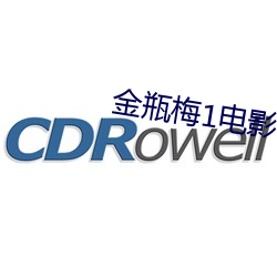 金年会(中国)官方网站