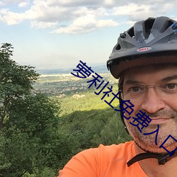 金年会(中国)官方网站