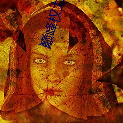 九游会登录j9入口 - 中国官方网站 | 真人游戏第一品牌