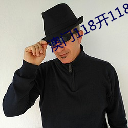918博天堂·(中国)手机版客户端