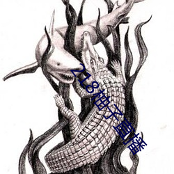 AG真人平台(中国)官方网站