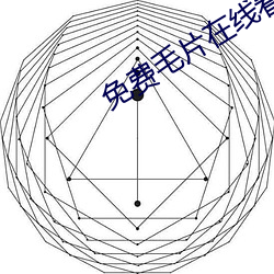 suncitygroup太阳集团--官方网站