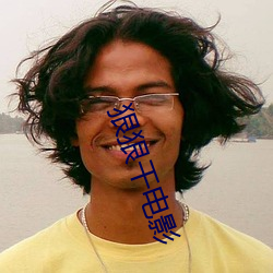 尊龙凯时人生就是搏(中国区)官方网站