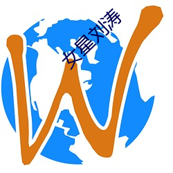 九游会登录j9入口 - 中国官方网站 | 真人游戏第一品牌