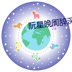 尊龙凯时·(中国)官方网站